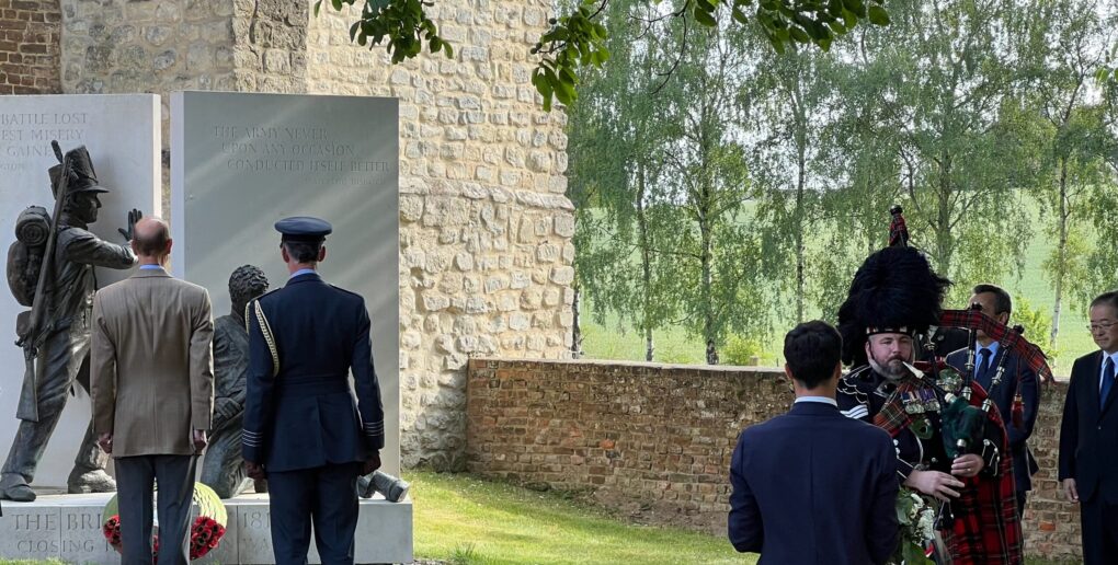 Gardens of Hougoumont Project royal launch June 2025